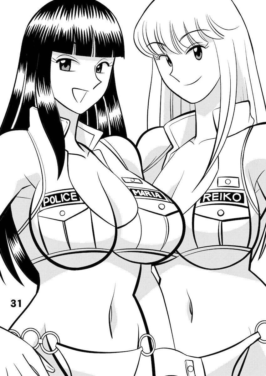 おっぱいいっぱい☆こち亀イラスト集 <> 029