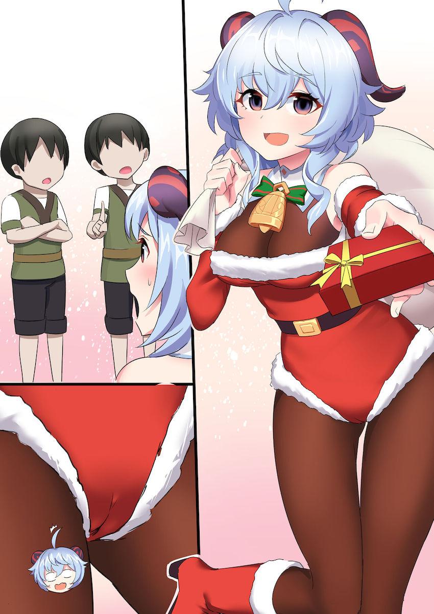 エロガキふたりとおねショタ3Pセックスする甘雨サンタ <> 007