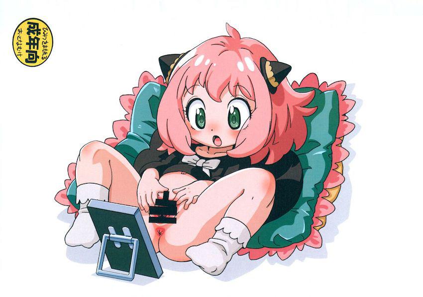 着ぐるみ着たおじさんたちにオナホにされちゃうアーニャ！おねだり二穴ファックで悶絶串刺しファック！ <> 010