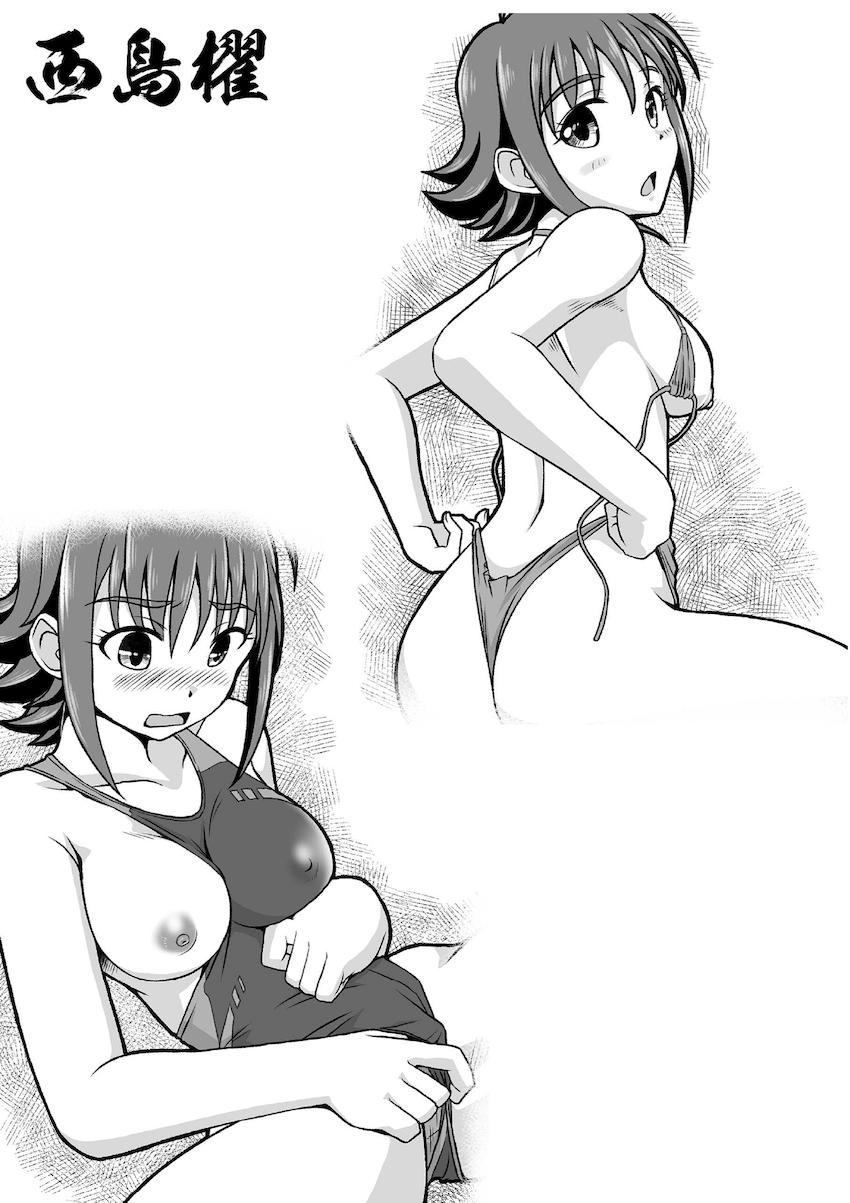 デレマスアイドルたちと即えち短編詰め合わせ <> 018
