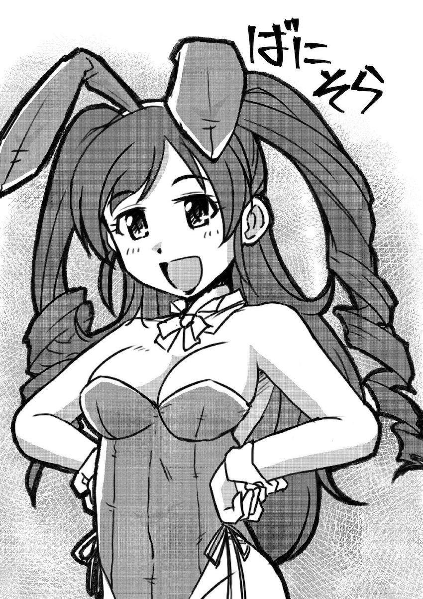 デレマスアイドルたちと即えち短編詰め合わせ <> 023
