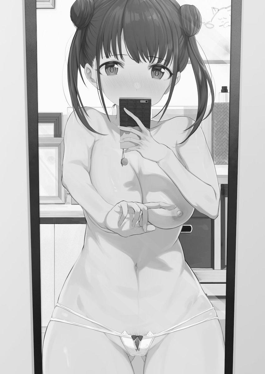 園田智代子のおっぱいがいっぱい合同誌 <> 033