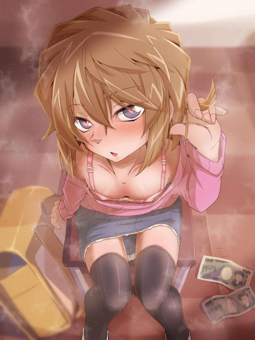 教え子灰原に手コキで抜いてもらう本 <> 004