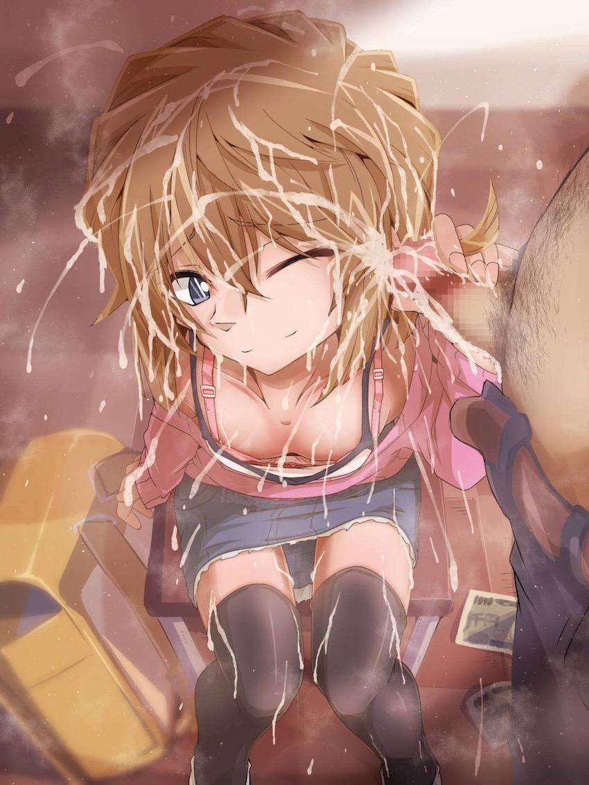 教え子灰原に手コキで抜いてもらう本 <> 021
