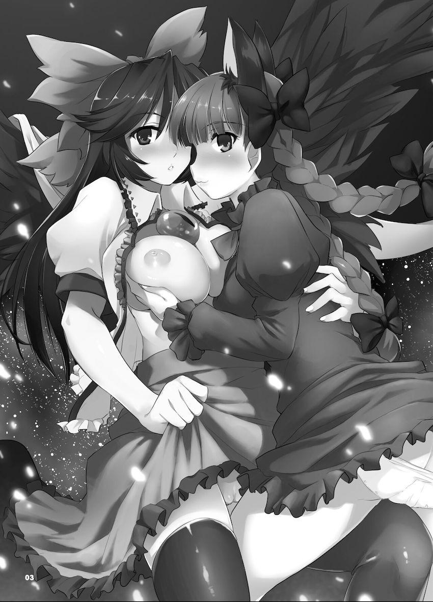 発情期を迎えたお燐がふたチンポ生えたお空とはじめてのレズセックス <> 002