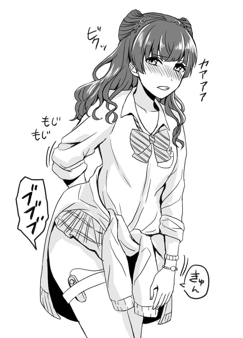 C99エッチならくがき本(シャニマス・小林さんちのメイドラゴン) <> 002