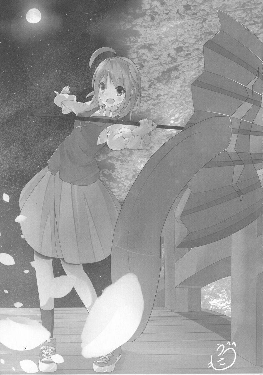 【合同誌】黒スパッツ×多々良小傘 <> 006