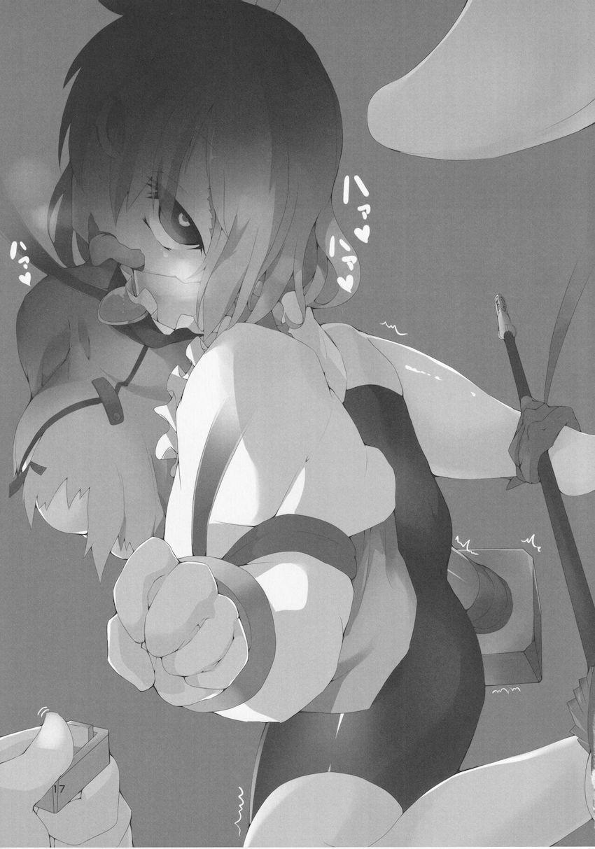 【合同誌】黒スパッツ×多々良小傘 <> 016