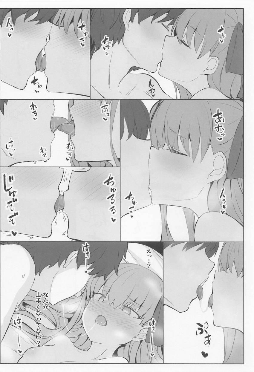 メルトリリスとセックス勝負リベンジ！生意気マンコをポルチオ責めでわからせる！ <> 007