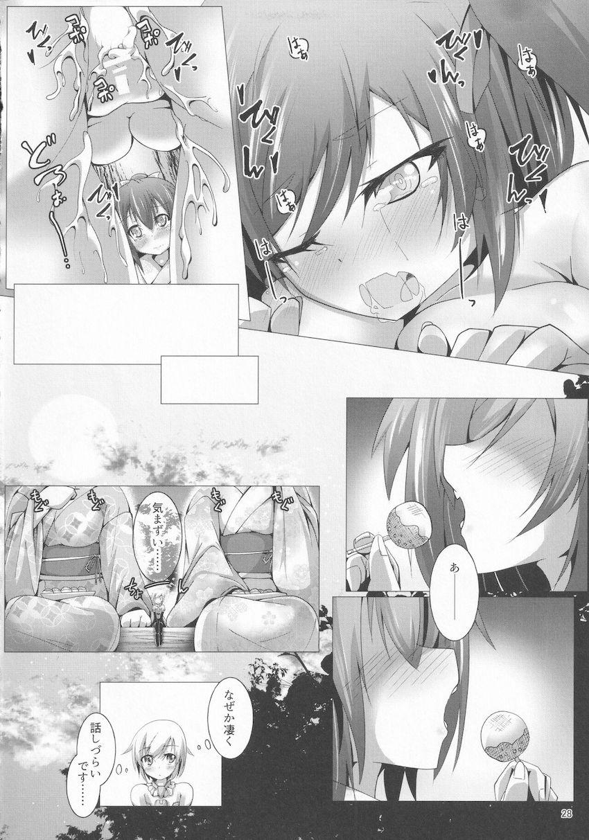 武希子と夏祭り浴衣デート <> 027