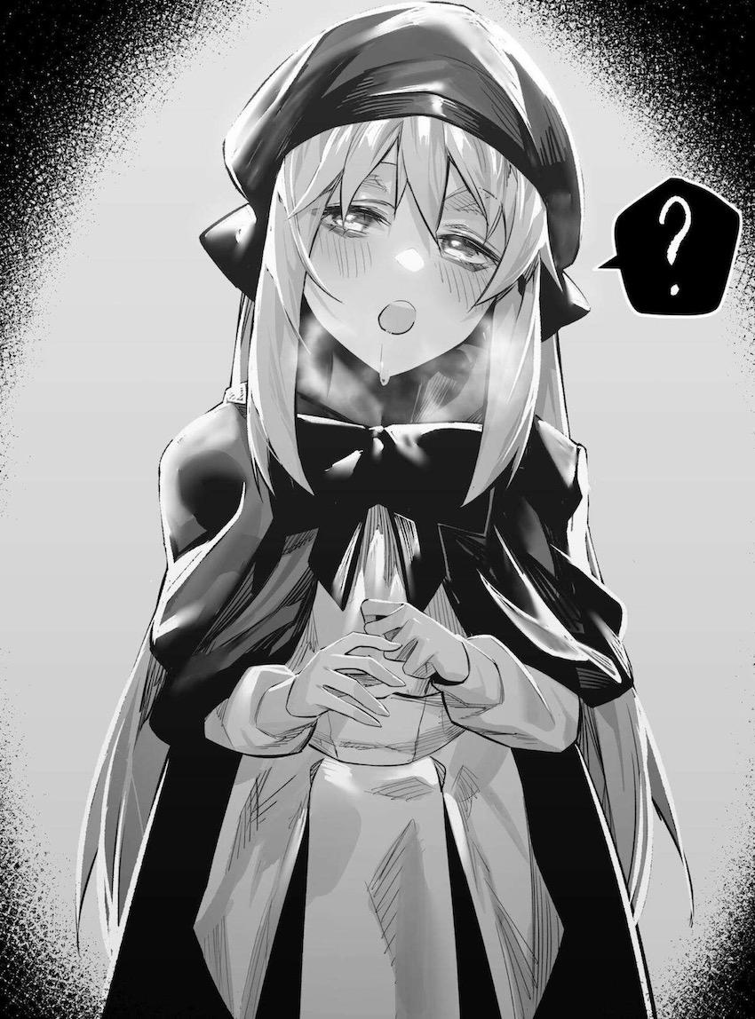 低身長かわいいアルトリア・キャスターと立ったまま中出しセックス <> 007