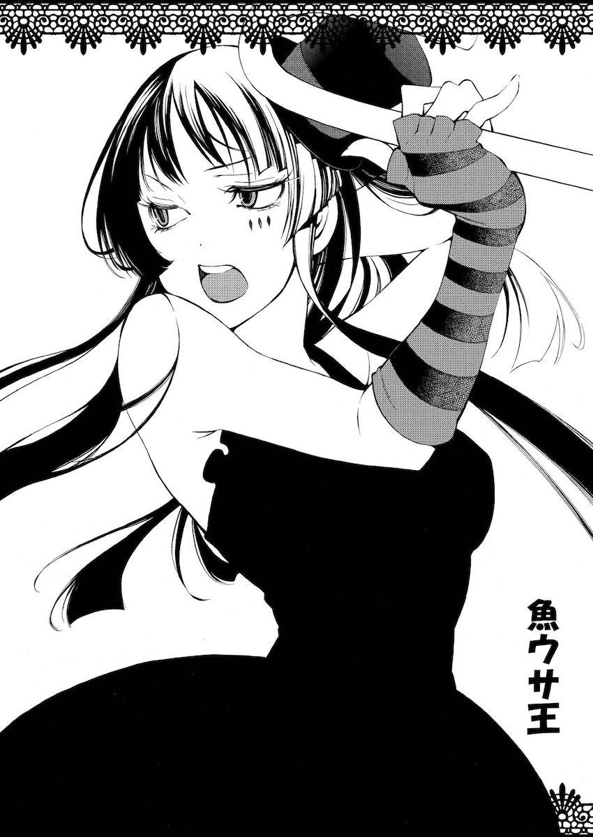 オナニーしていたところを見られ学校で処女ファックする田井中律 <> 025