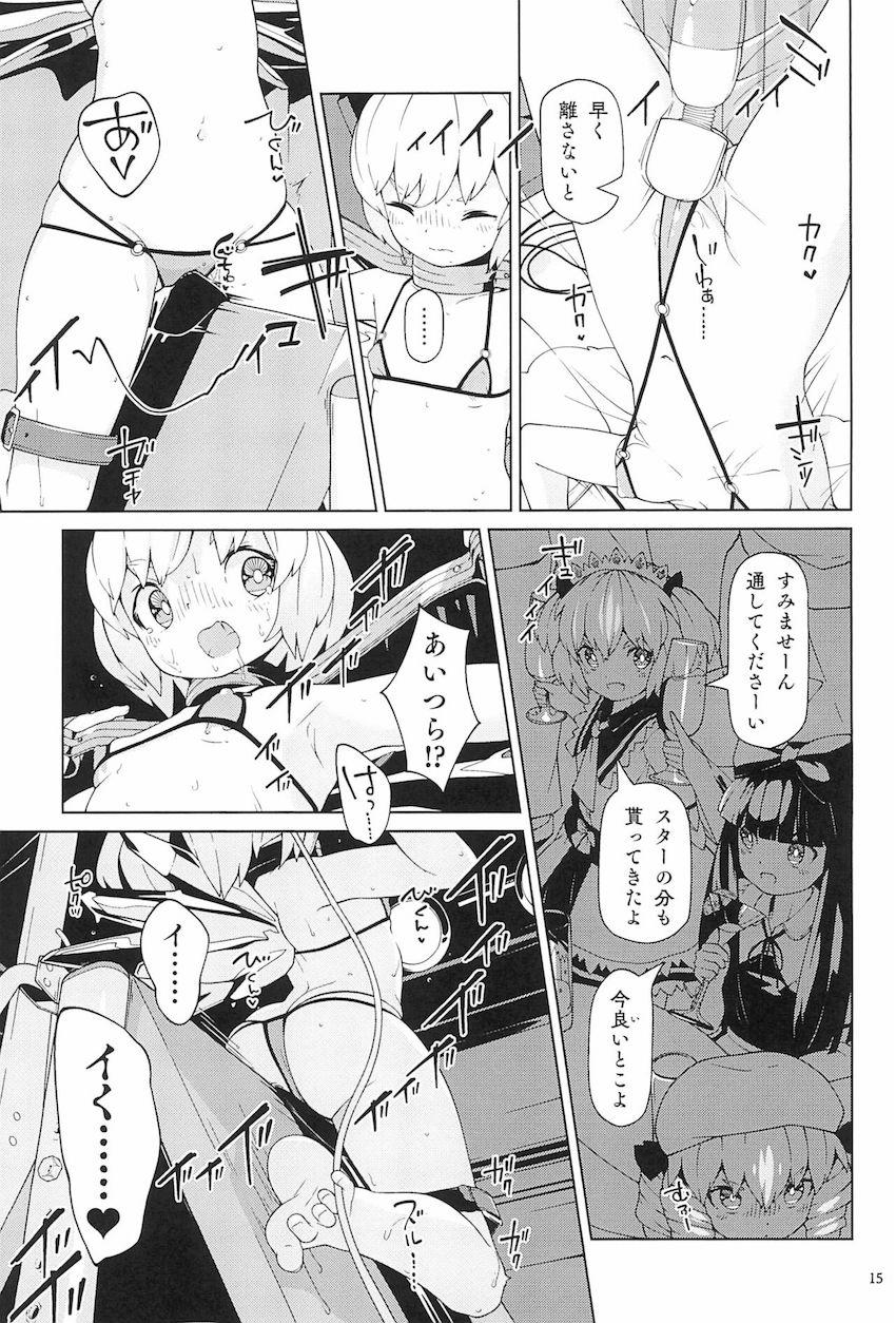 チルノちゃんと大妖精ちゃんが衆人環視の中でアブノーマル変態プレイ勝負にチャレンジ！ <> 013