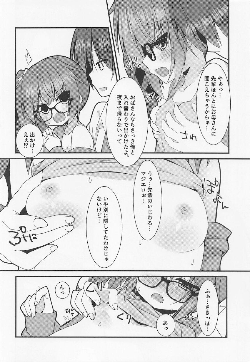 ちびっこ後輩女子のアナルにバイブ突っ込んで二穴セックス！ <> 009