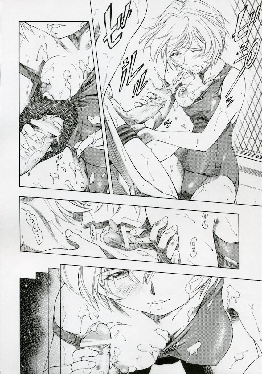 思春期の性欲が暴走！綾波とシンジが学校で隠れてパコパコしまくる！濃厚中出しセックス！ <> 005