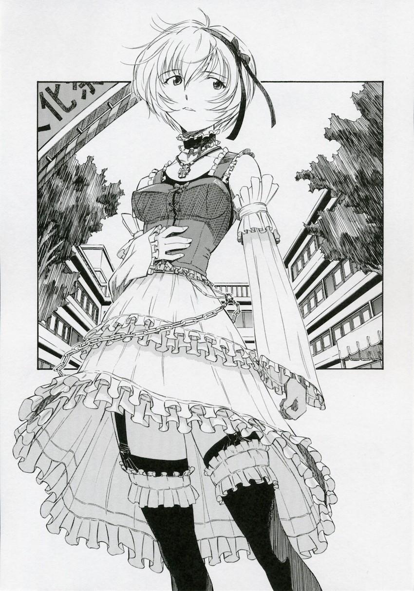 思春期の性欲が暴走！綾波とシンジが学校で隠れてパコパコしまくる！濃厚中出しセックス！ <> 012
