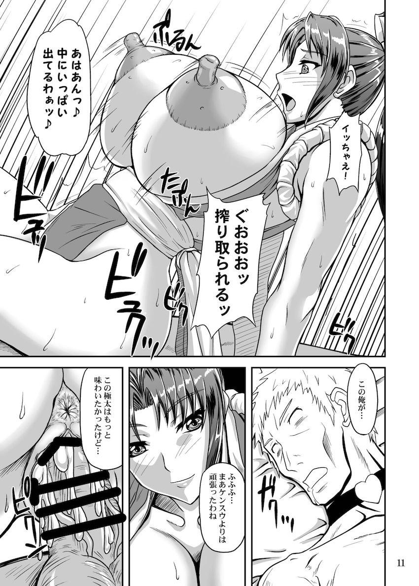 対戦相手を試合前夜に骨抜き搾精していた不知火舞。その効果で順調に勝ち進む彼女だったが…。 <> 010