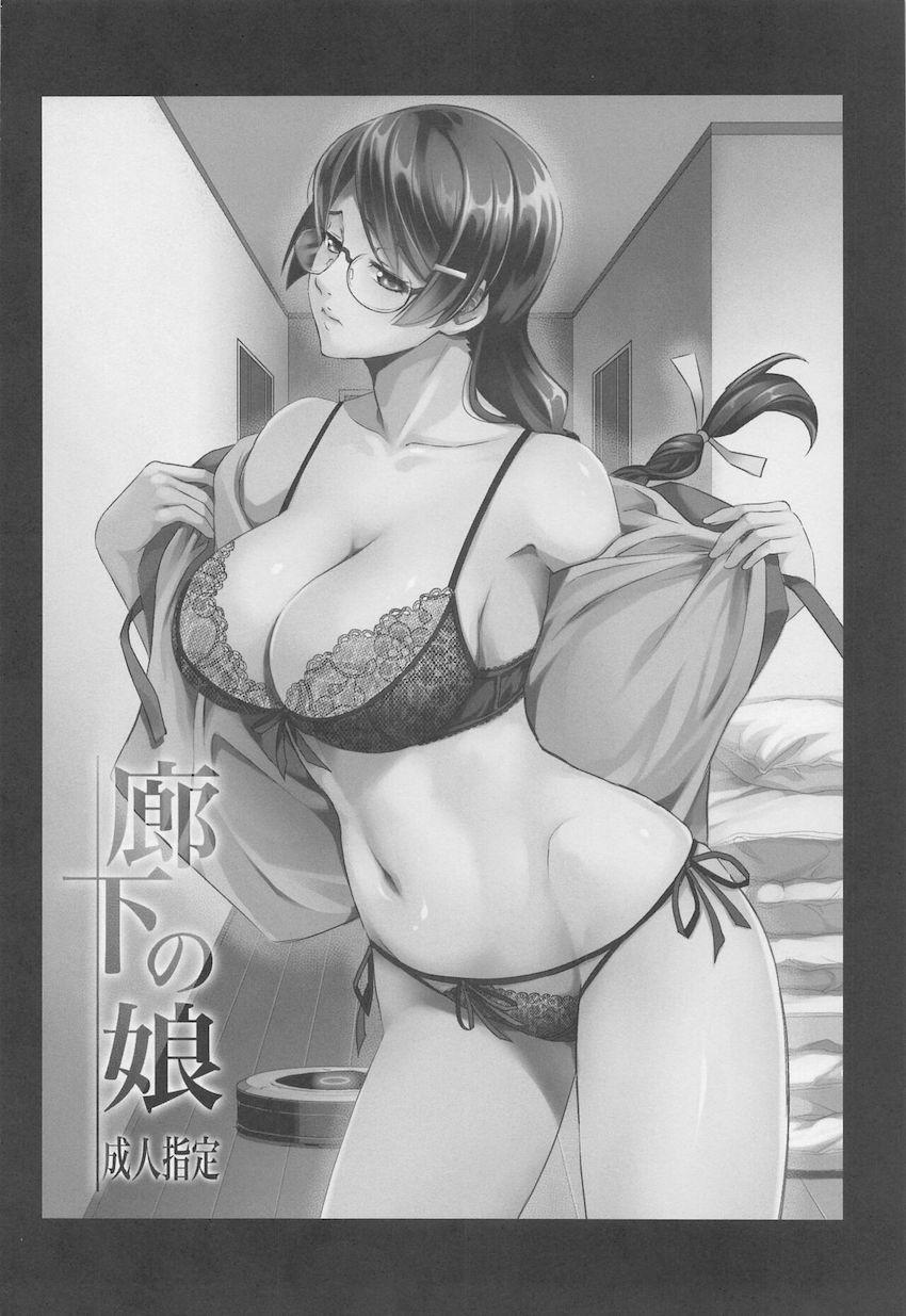 過去作4作品に加筆修正を加え、さらに描き下ろしまで追加した豪華5本立て大ボリューム総集本！自暴自棄になったドスケベボディの優等生委員長がおじさんたちと公衆便所で変態セックス！ <> 014