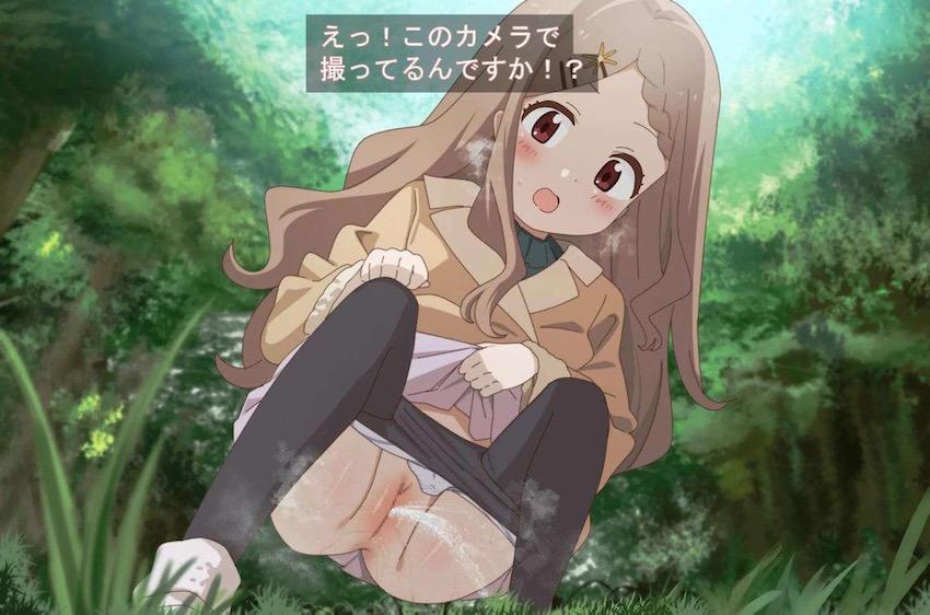 性に奔放なここなちゃんと森の中で青姦中出しセックス！ <> 003
