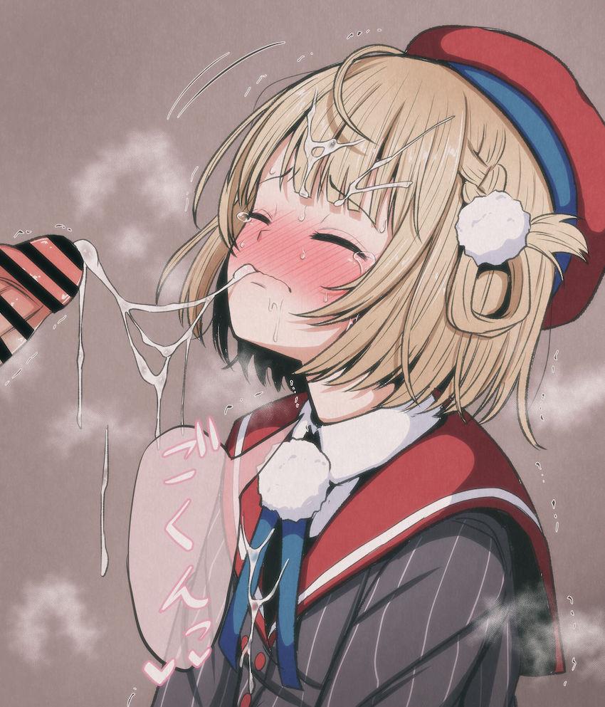 おまんことアナル責められて潮吹きアクメ止まらないしぐれういちゃん！ <> 004