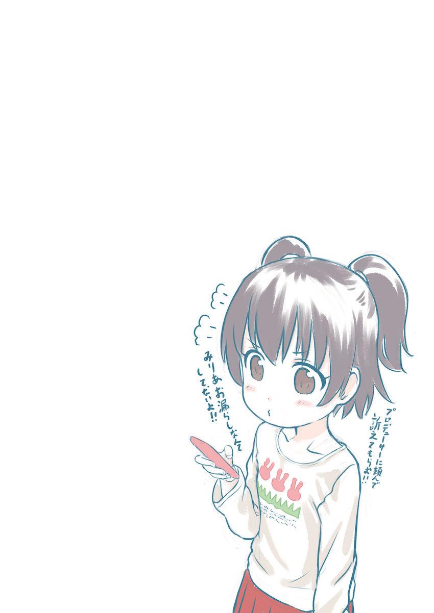 幼アイドルたちのお漏らし集 <> 002
