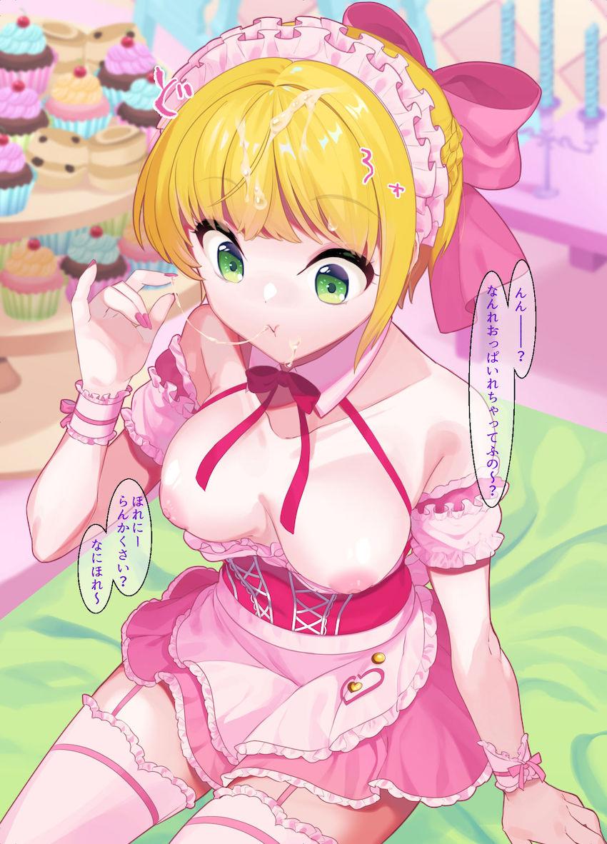 時間停止してアイドルマンコをパコリまくる！ヤリたい放題フルカラー本 <> 011
