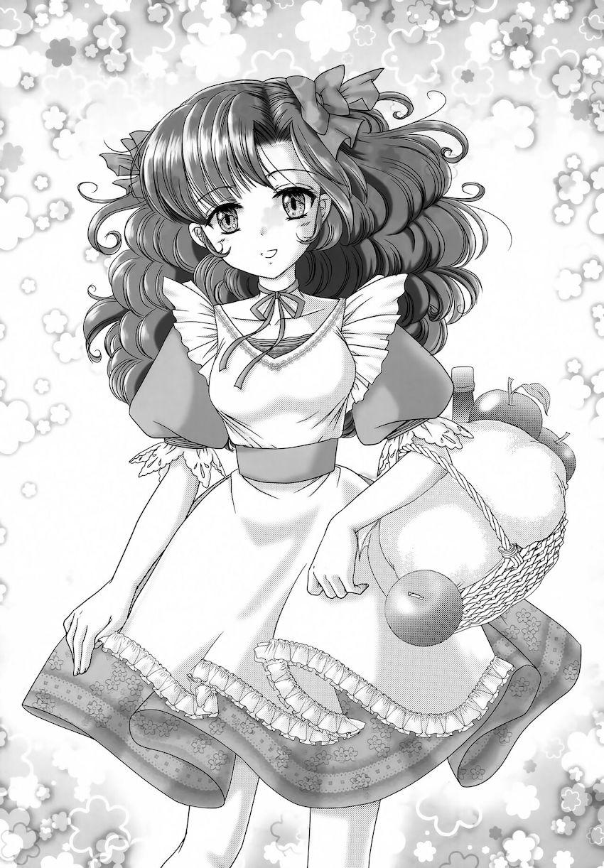 都合の良い女ラム <> 016