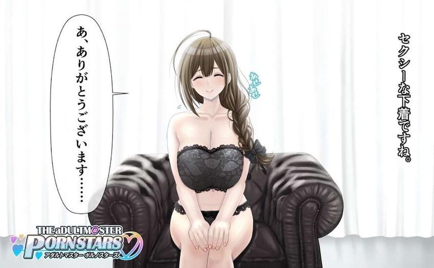 AVの危険日中出し大乱交企画でホントに妊娠しちゃった千雪さん <> 009