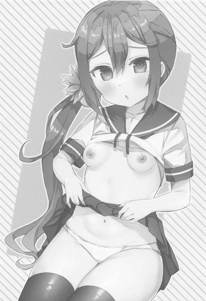 ツンツン塩対応な曙に催眠術かけて大ちゅきセックスする本 <> 003