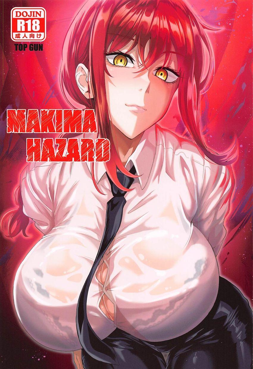 エロガキたちに捕まってしまったマキマさん！妄想具現化の能力でエロコス姿にさせられ輪姦ファック！媚薬能力で感度3000倍イグイグぅ！！！ <> 1