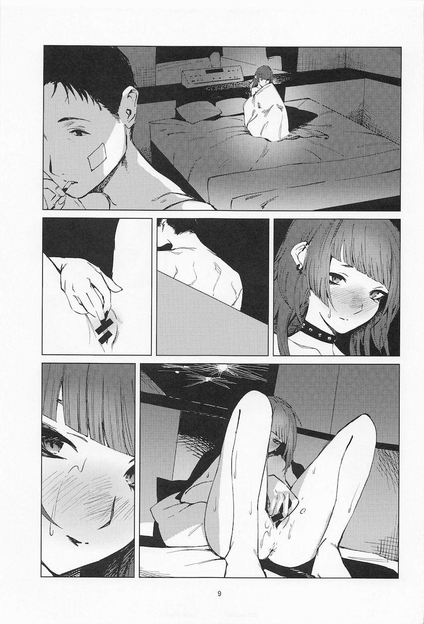 暗くインモラルな世界観で描かれる摩美々とPの歪んだ関係 <> 008
