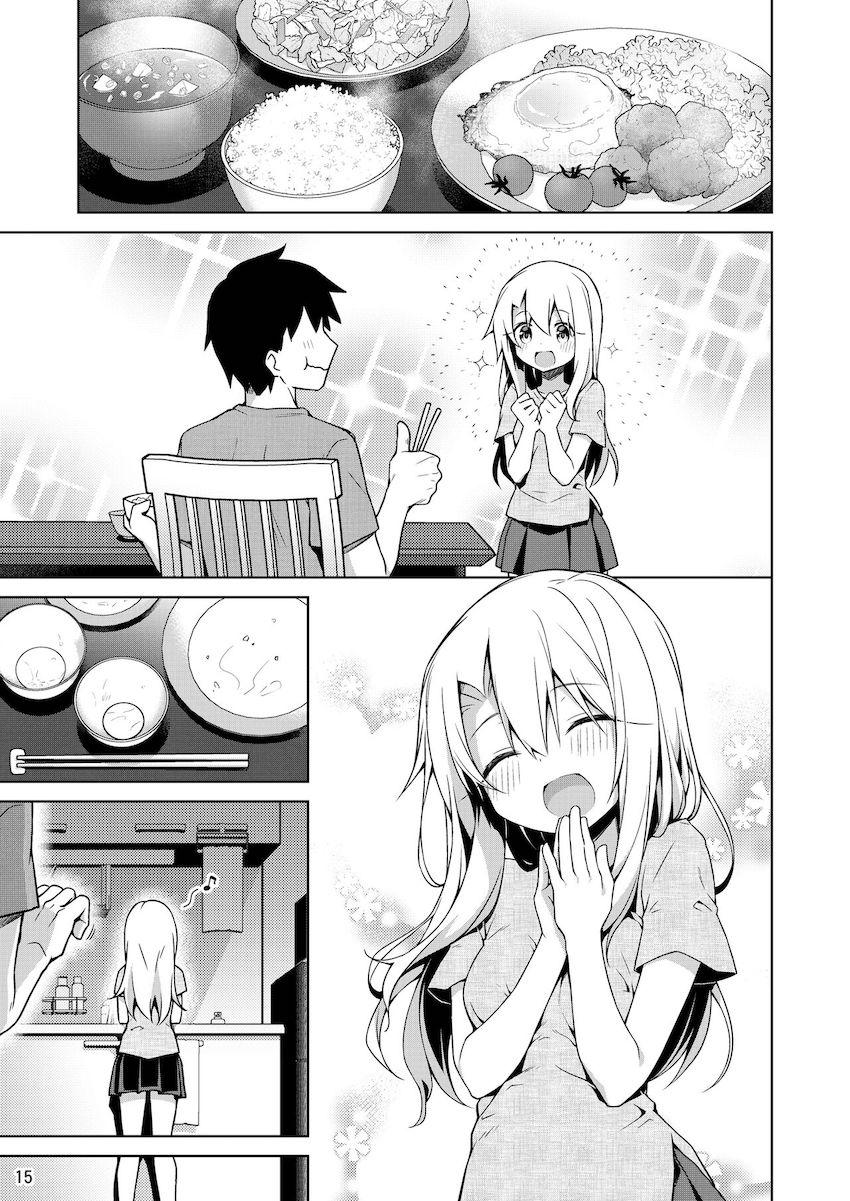 朝からおちんぽ咥えてくるスケベロリ娘のイリヤちゃんと自宅に引きこもって一日中イチャラブセックス三昧！ <> 016