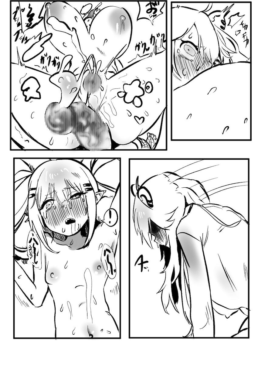 ヘラるトワをベロチュウで黙らせる獅白ぼたん <> 020