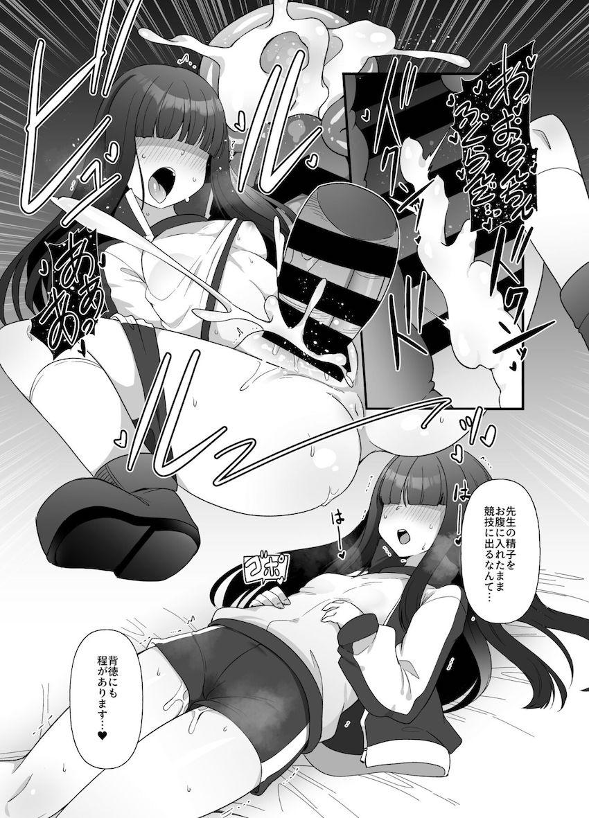 メカクレモブ女子生徒たちに抜いてもらったり中出ししたり。 <> 007
