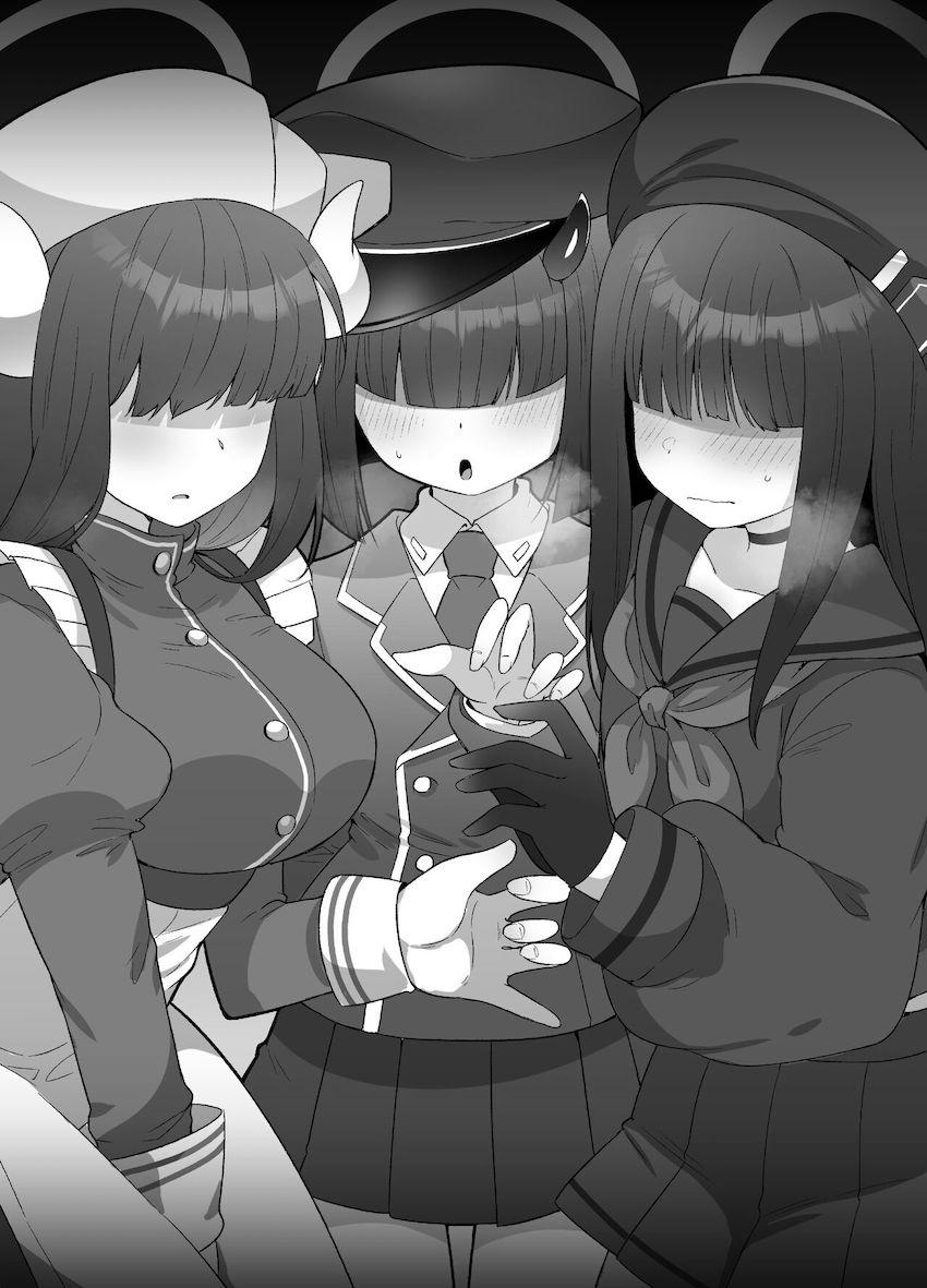 メカクレモブ女子生徒たちに抜いてもらったり中出ししたり。 <> 010