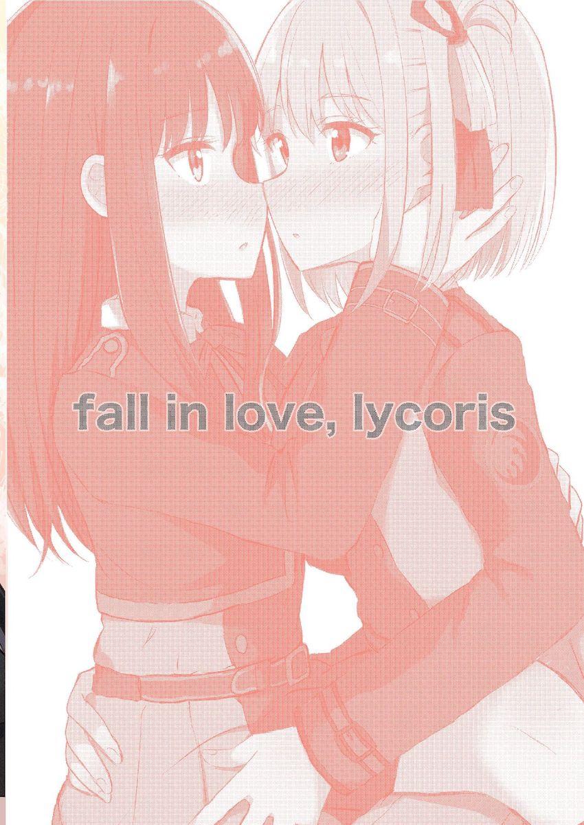 たきなのエロい夢を見て意識しちゃった千束がたきなに告白されて百合エッチ初体験！ <> 026