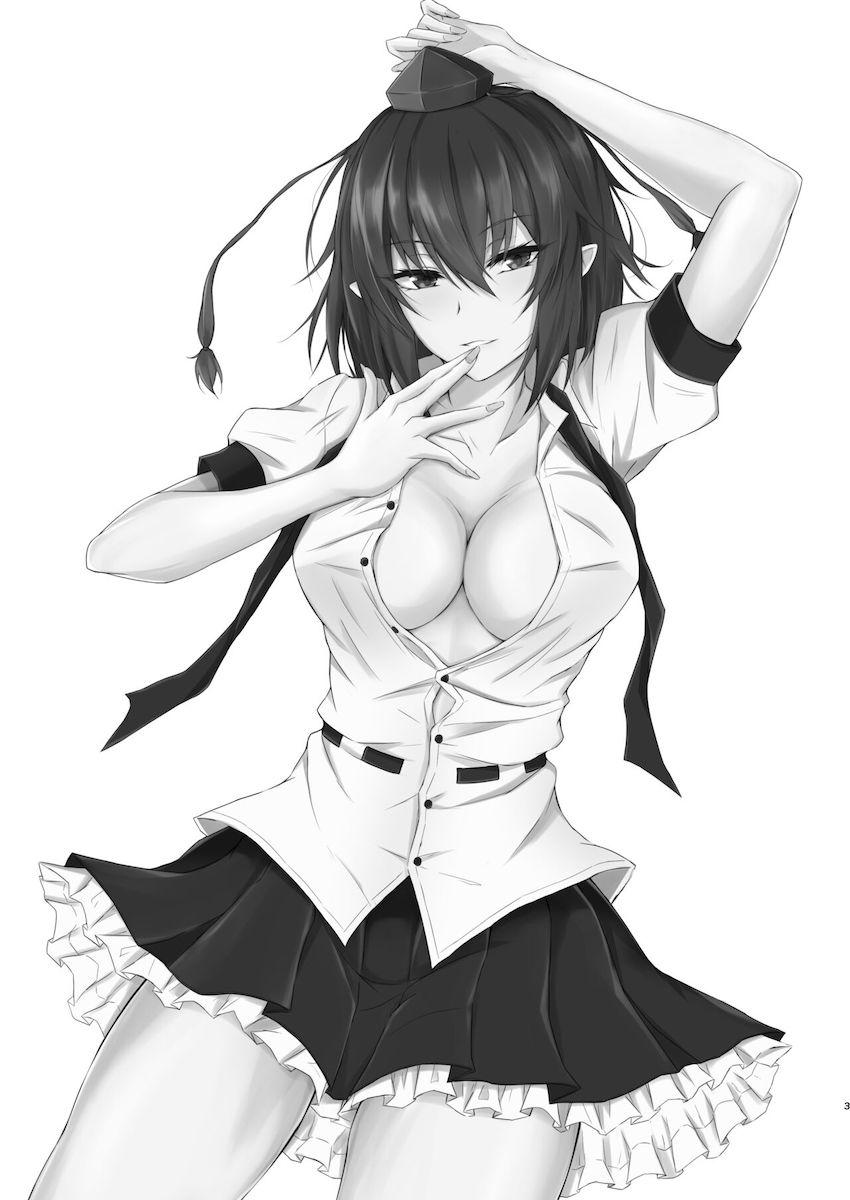 ドS天狗にキンタマいっぱい蹴られる本 <> 002