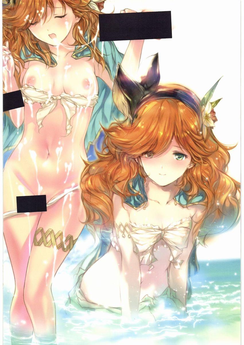 -Gr-AZUR-K2 <> 007