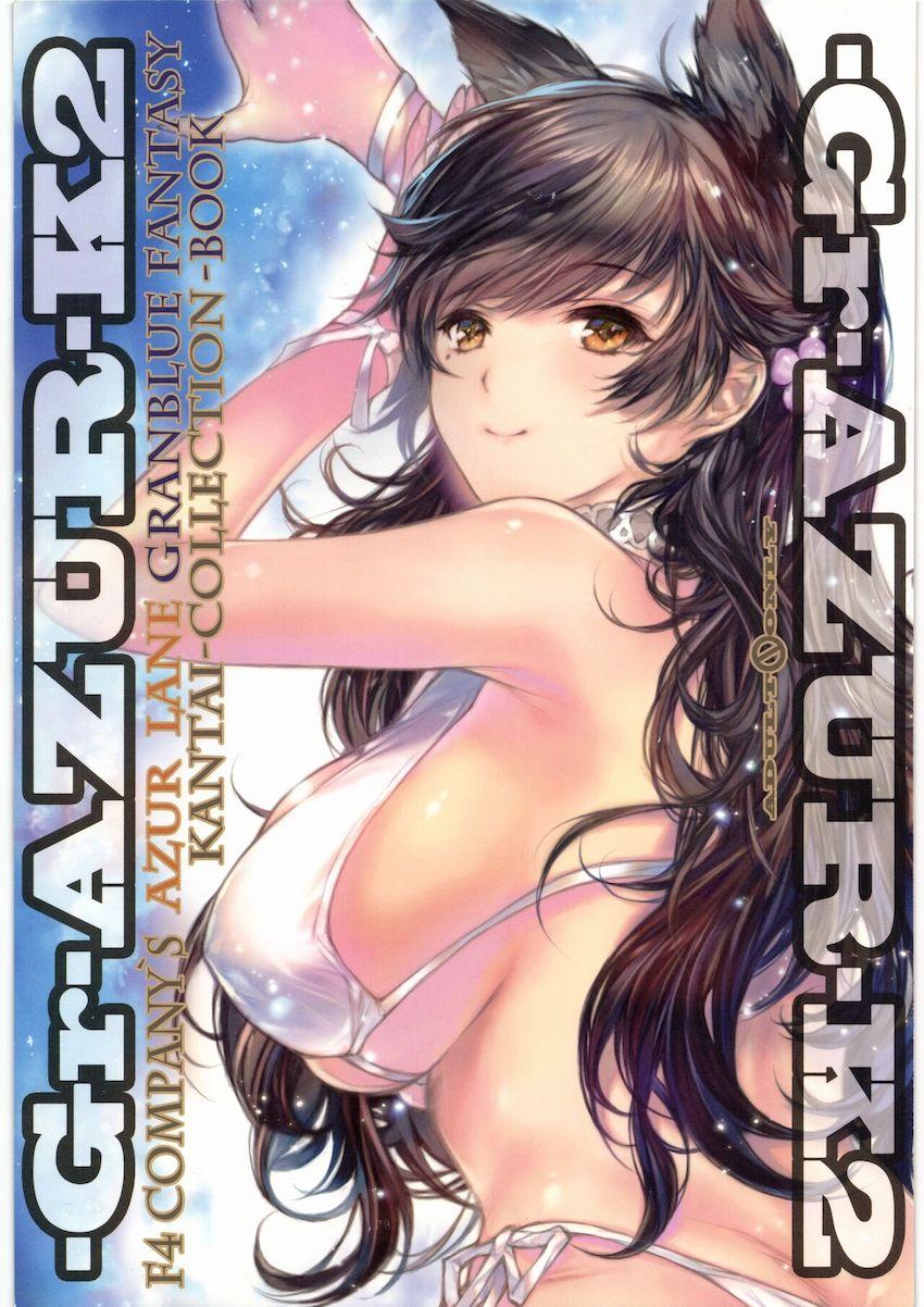 -Gr-AZUR-K2 <> 016