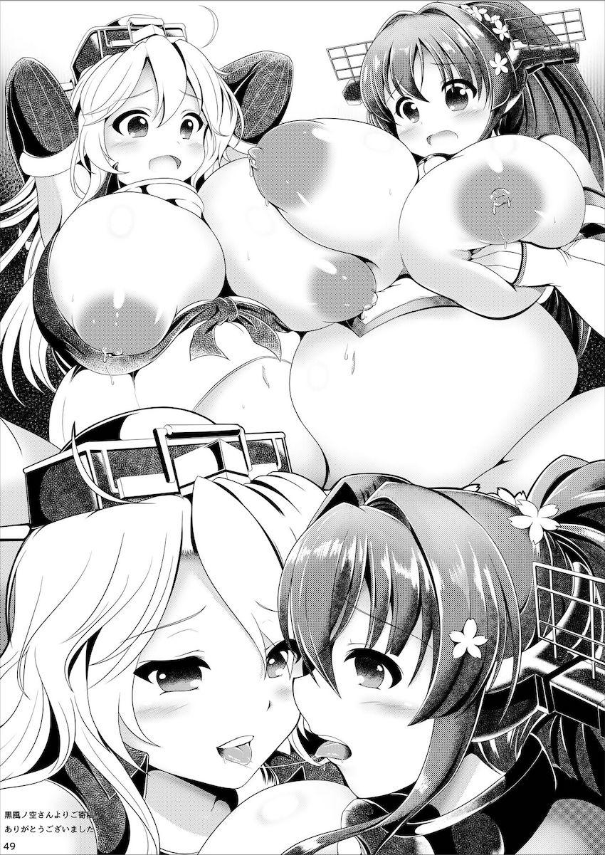 ボテ腹妊婦オンリー本第五弾 <> 048