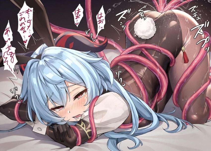 触手責めでアヘ顔さらしちゃう甘雨 <> 010