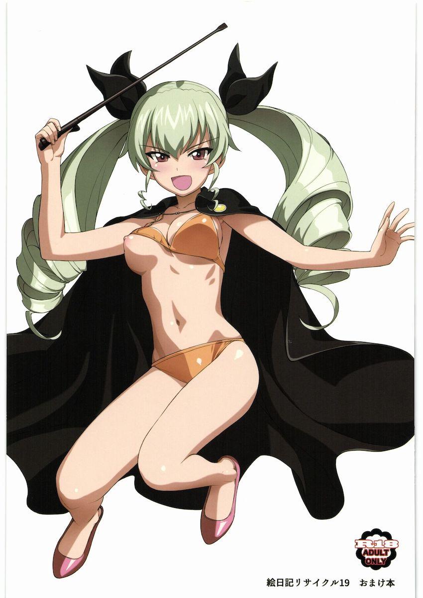 ガルパンフルカラーイラストおまけ本(ダージリン・五十鈴華・武部沙織) <> 1