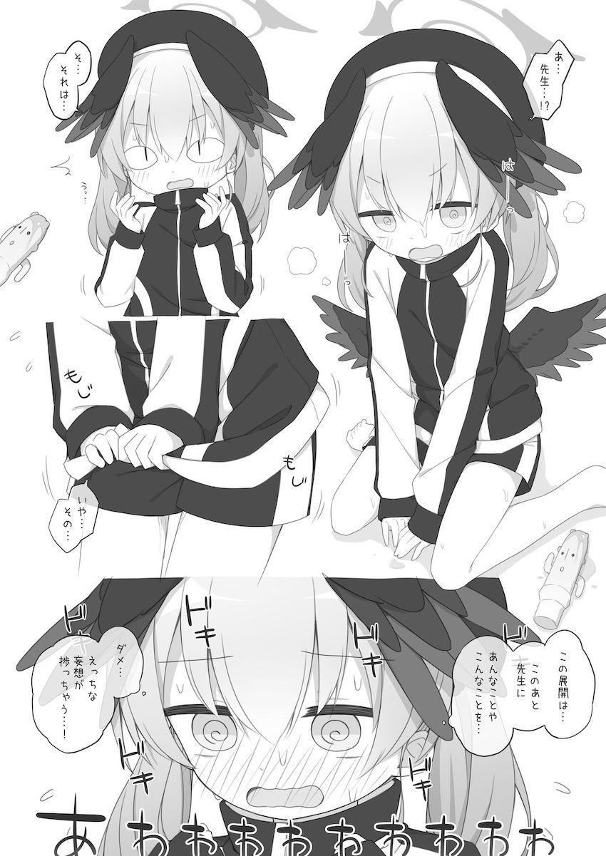 本物のおちんちんに動揺する生徒達を強引にパコっちゃう即ハメ集 <> 013