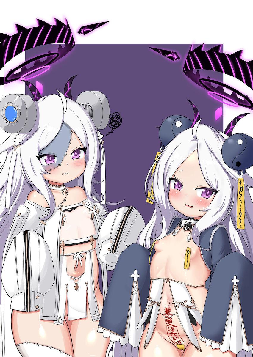 ロリ幼女率高めっ！ブルアカの可愛い女の子たちのエロ短編＆イラストがぎゅぎゅっと詰まったフルカラー合同誌！ <> 015