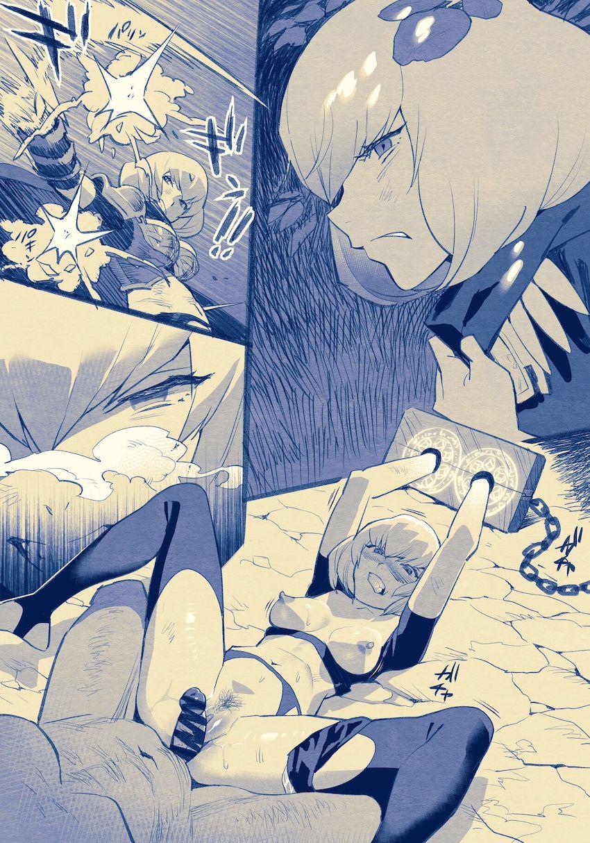 高慢サイコ女の死に上がりマンコに生中出し！ <> 003