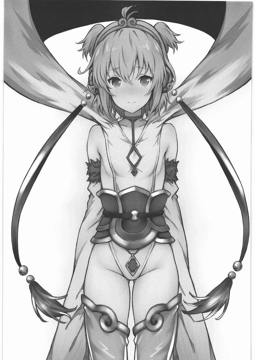 grbR Rough <> 002