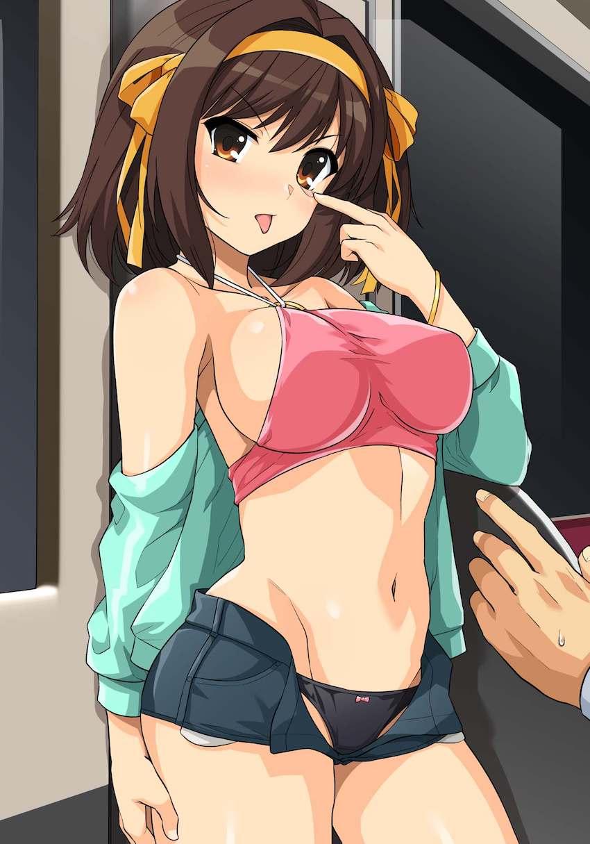 ハルヒ好きのためのフルカラーイラスト集第14弾！いろんなコスプレおまんこ見放題！ <> 032