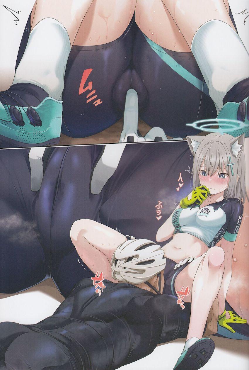 健康優良美少女シロコと体液交換！真夏の汗だくセックス！ <> 006