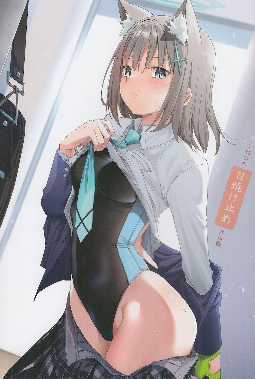 健康優良美少女シロコと体液交換！真夏の汗だくセックス！ <> 012