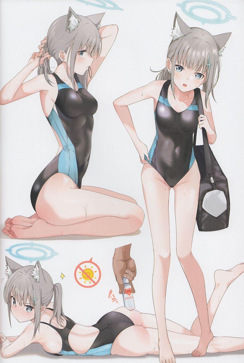 健康優良美少女シロコと体液交換！真夏の汗だくセックス！ <> 013
